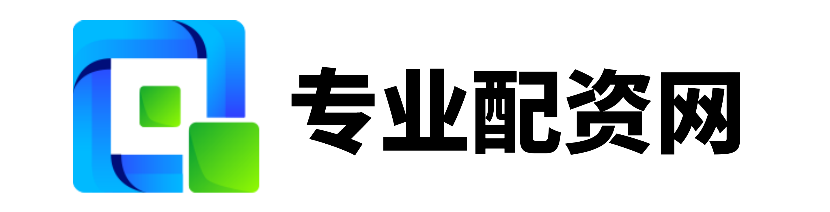 星速优配